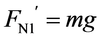 公式