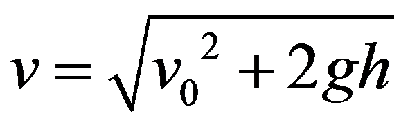 公式