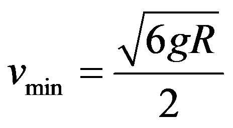 公式