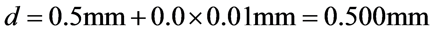 公式