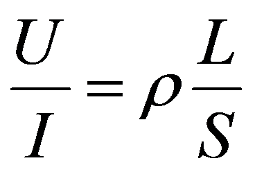 公式
