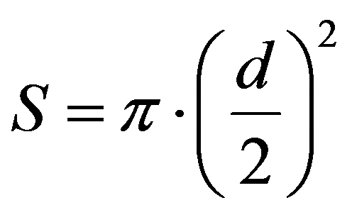 公式