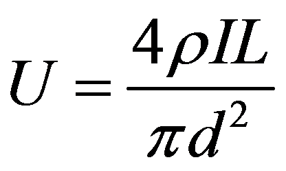 公式