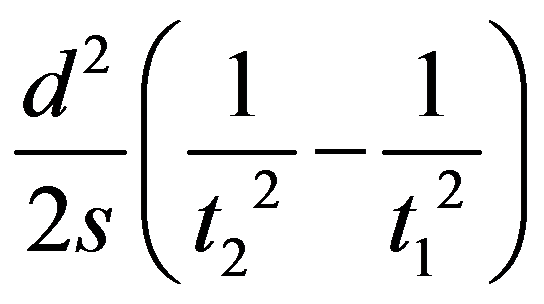 公式