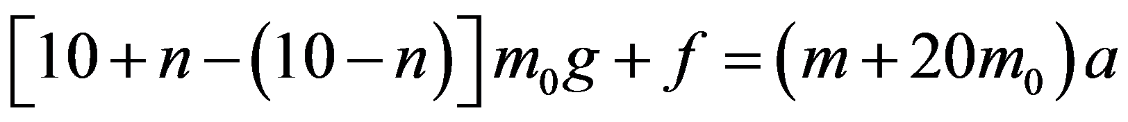 公式