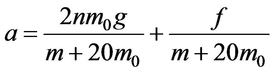公式