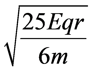 公式