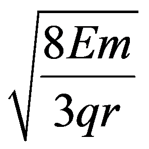 公式