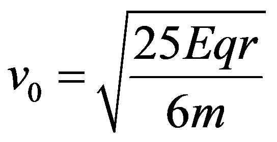 公式
