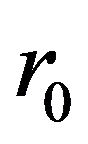 公式