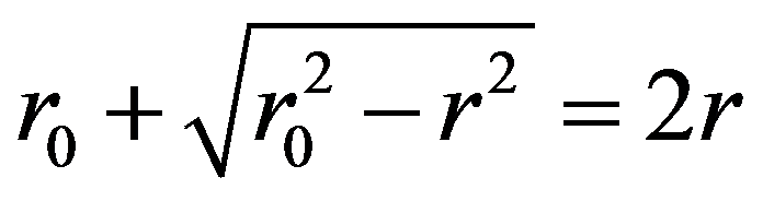 公式