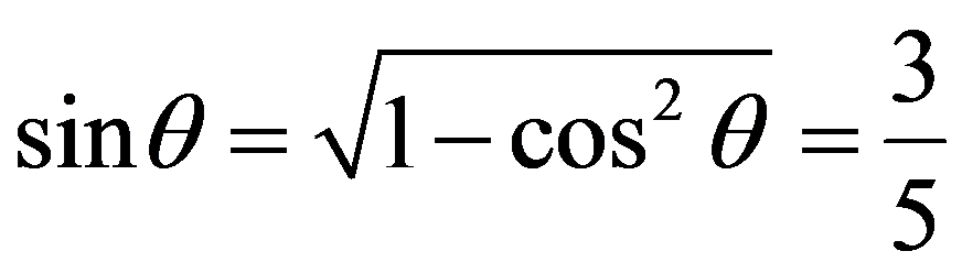 公式