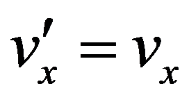 公式