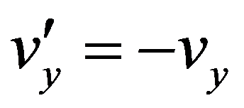 公式