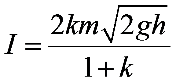 公式