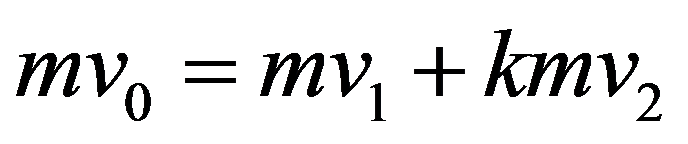 公式