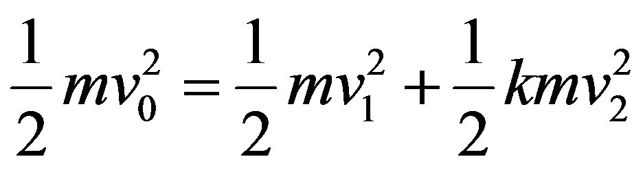 公式