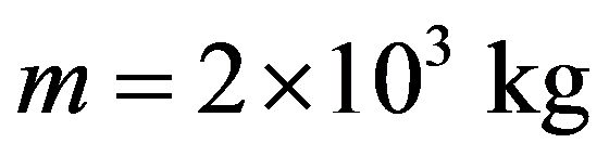 公式