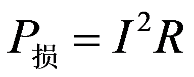 公式