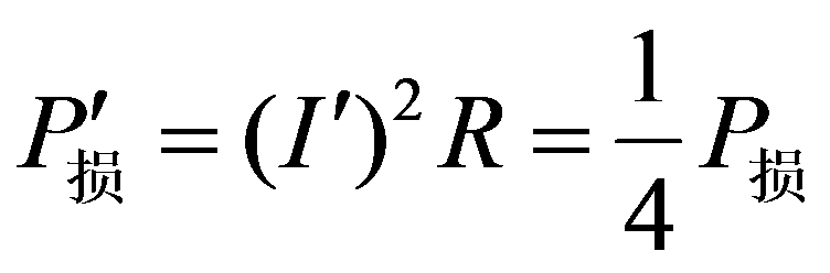 公式