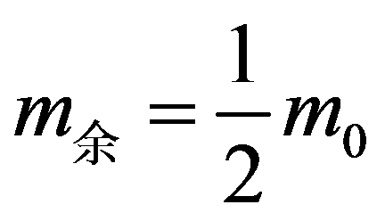 公式