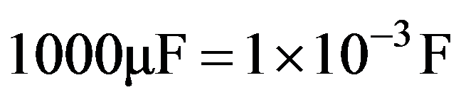 公式