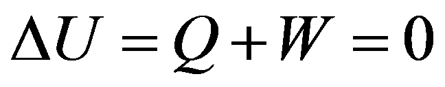 公式
