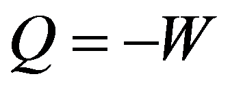 公式