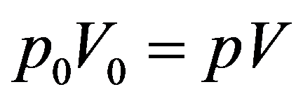 公式