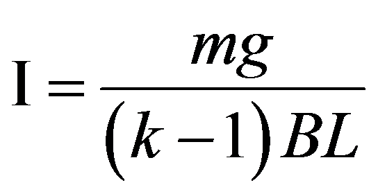 公式