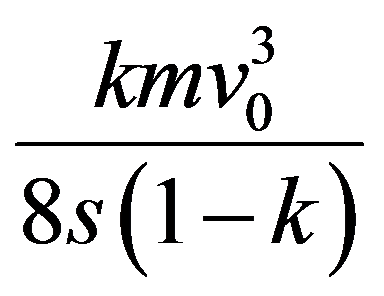 公式