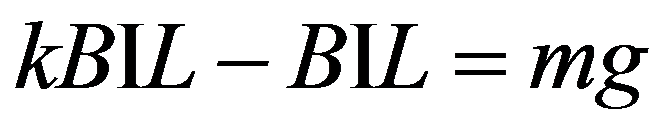 公式