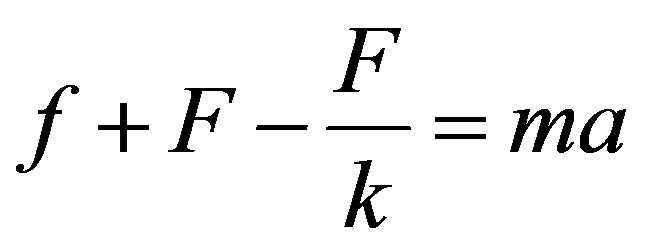 公式