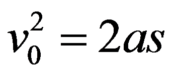 公式