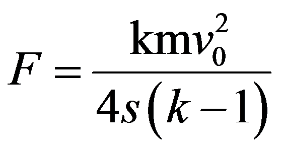 公式