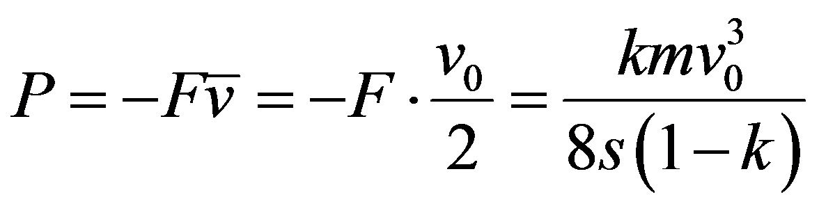 公式