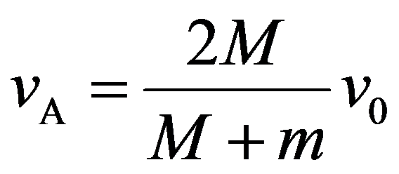 公式
