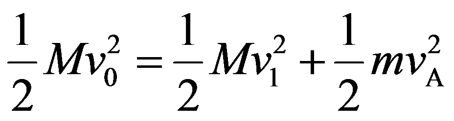 公式