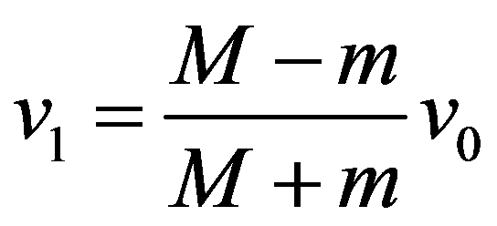 公式