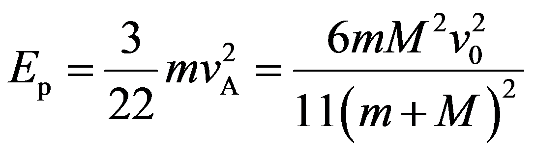 公式