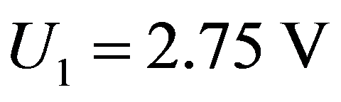 公式
