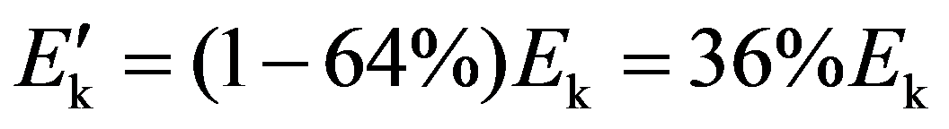 公式
