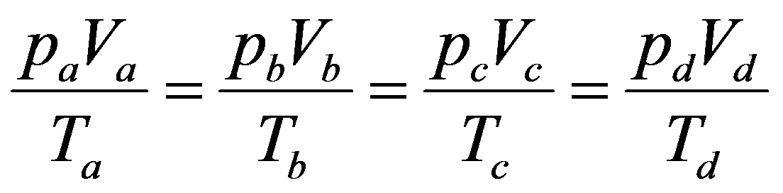 公式
