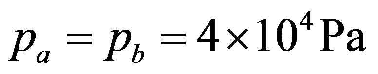 公式
