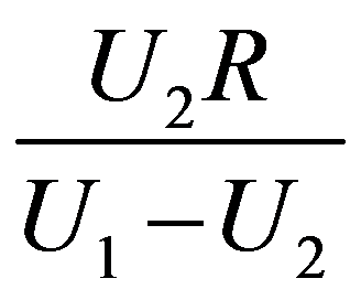 公式