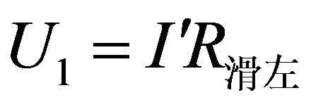 公式