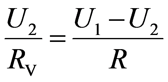公式