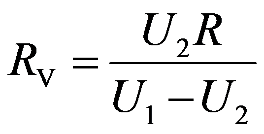 公式
