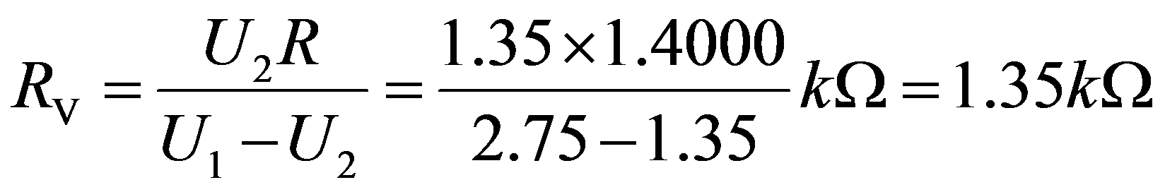 公式