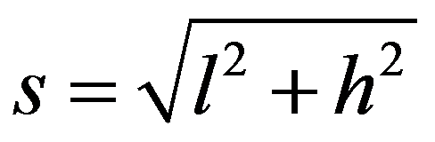 公式